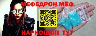 твердый Гатчина