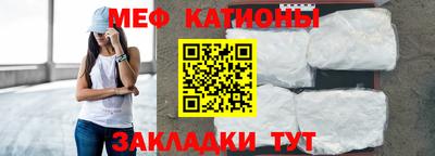 твердый Гатчина