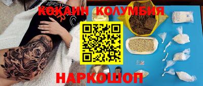 не бодяженный Гай