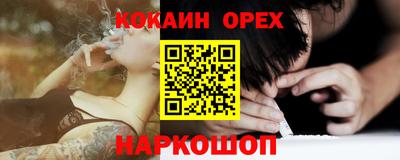 меф Гагарин