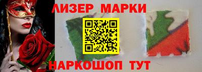 меф Гагарин