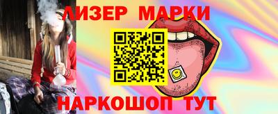 не бодяженный Гай