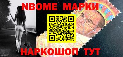 меф Гагарин