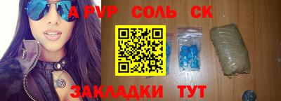 меф Гагарин