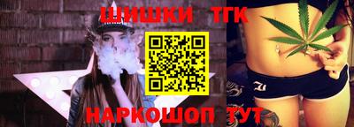 твердый Гатчина