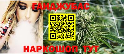 твердый Гатчина