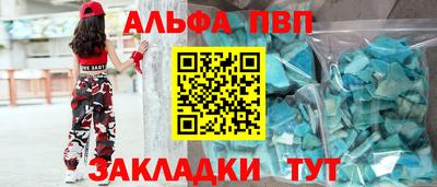 твердый Гатчина