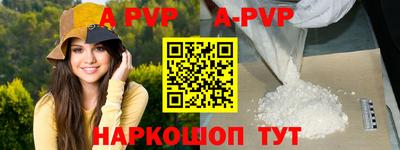 меф Гагарин