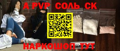 не бодяженный Гай