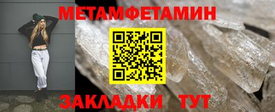 не бодяженный Гай