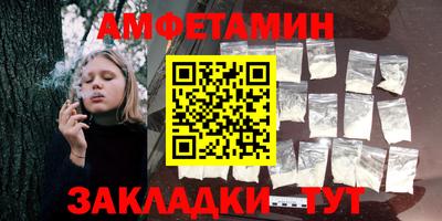 не бодяженный Гай