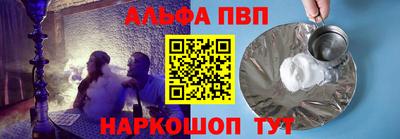 меф Гагарин