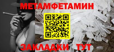 твердый Гатчина