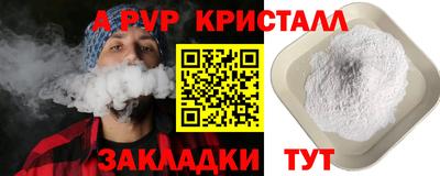 не бодяженный Гай