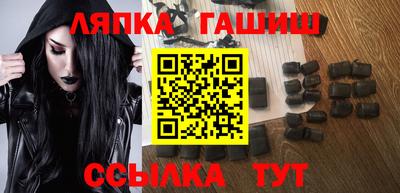 твердый Гатчина