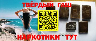 меф Гагарин