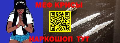 твердый Гатчина