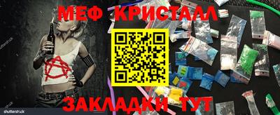 не бодяженный Гай