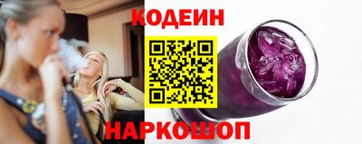 не бодяженный Гай